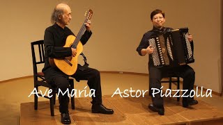 Download lagu Ave Maria/ アストル・ピアソラ - Astor Piazzolla  | 大谷環-Tamaki ohtani, guitar  大田智美-Tomomi Ohta, accordion mp3