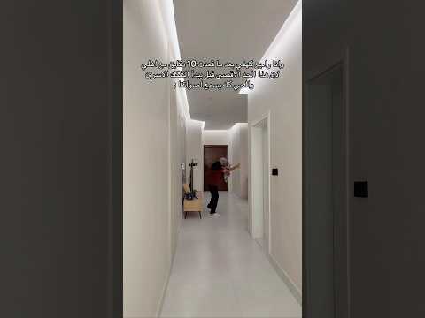 صارت؟😂 #اكسبلور #طوركي_وعبدالله #explore #كوميديا #اكسبلور_explore #ضحك #ترند shortvideo#shorts#