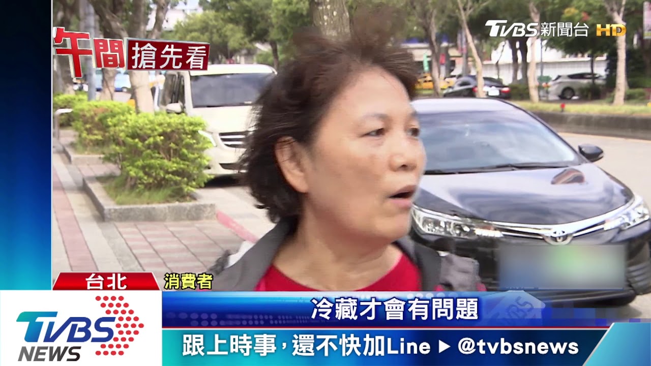 品管出包？美式賣場米漢堡　才剛買竟發霉