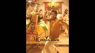 Enga state-u Kerala song lyrics# whatsApp status#H