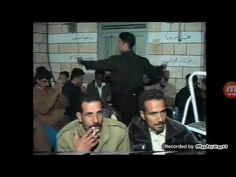 حفلة خليل الزين_خاتمة