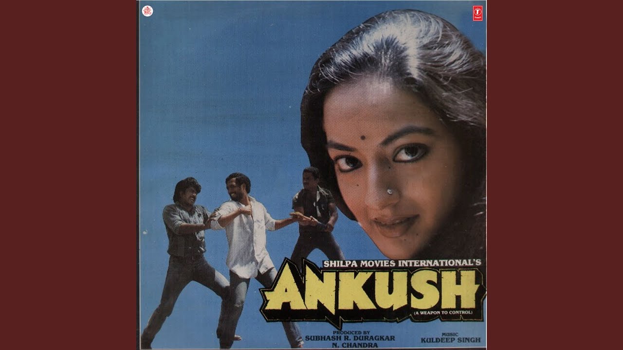 repeat movie image - 0