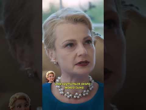 Обручальное Кольцо