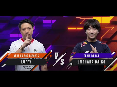 DAIGO VS LUFFY - SF6