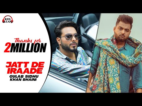 Jatt De Irade