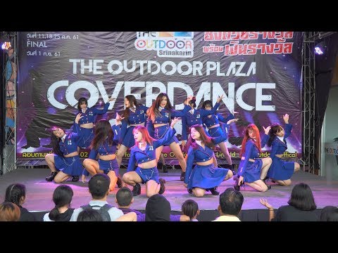 180818 Jamille cover WJSN - Dreams Come True @ The Outdoor Plaza (Audition#2)