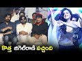 Nela Ticket Heroine Malvika Sharma Dance Performance At Nela Ticket Audio Launch