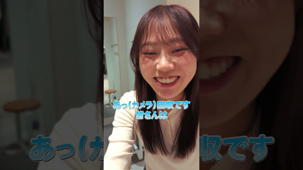 【大解放】気が済むまで好きな服買いまくってやった #PR #ドコモ #超十代 #ドコモCZO #czo