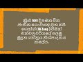History Of Printing