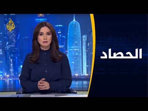 الحصاد المشهد الفلسطيني.. تجدد الانقسام بين فتح وحماس