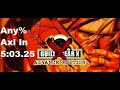 Guilty Gear X Advance Edition Speedrun Any Axl In 5 03 350 Former World Record