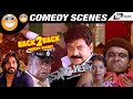 Possible Back To Back Comedy Scenes Surya Shravya Shobhraj Dinesh Kumar Raj