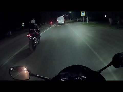 Alaniamoto ft Mary Jane Emin Nilsen Remix