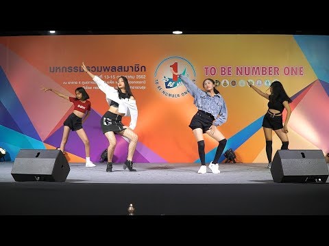 190713 Unit One cover BLACKPINK - Kill This Love @ TO BE NUMBER ONE 2019