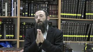 איסור והיתר סימן פח הרב אריאל אלקובי שליט''א