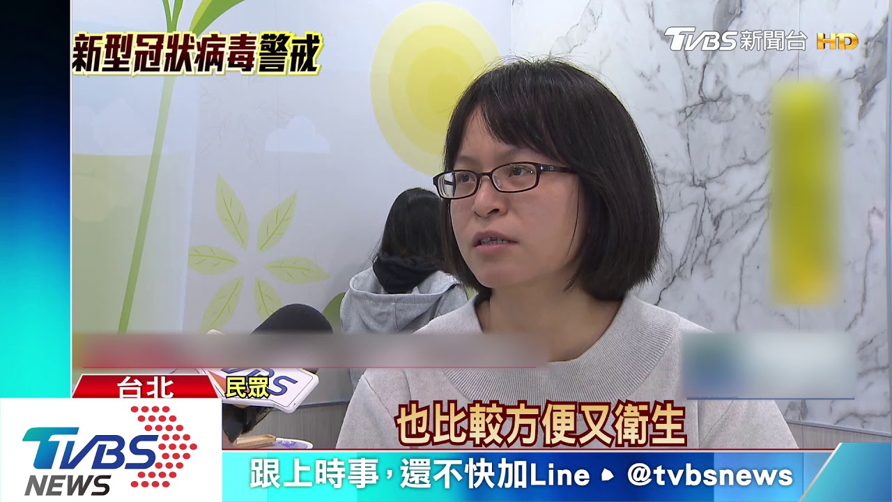 防疫新思維!超商推熱食冷藏化 減少暴露