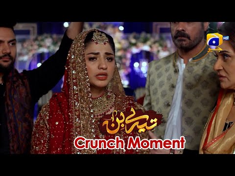 Tere Bin | Yumna Zaidi - Wahaj Ali | Episode 47 | Crunch Moment 01