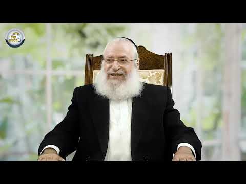 שמחה בראש השנה ויום הכיפורים | שיעור מאת מרן הרב אשר וייס שליט"א