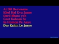 Mere Naina Kishore Kumar Hindi Full Karaoke With Lyrics