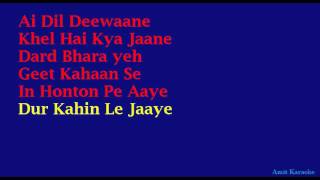 Download lagu Mere Naina Kishore Kumar Hindi Full Karaoke with Lyrics mp3 Download lagu Mere Naina Kishore Kumar Hindi Full Karaoke with Lyrics mp3