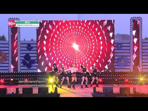 170429 황인선 - 황야(Hwang Ya) #착한콘서트 #고양국제꽃박람회