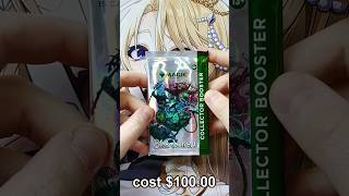 Ep 60 Crack'n Packs So You Don't Have to - Bloomburrow Collector