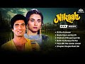 Nikaah Movie Songs Asha Bhosle Mahendra Kapoor Raj Babbar Salma Agha Jukebox