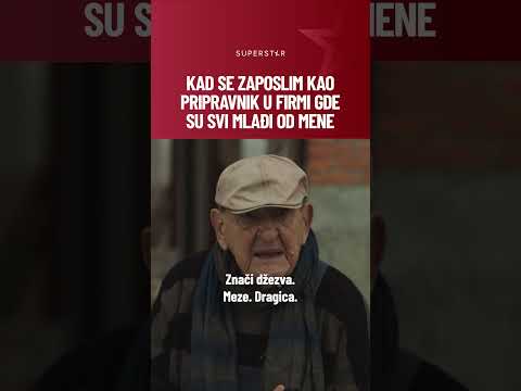 🎬 Kad si stariji od svih, ali moraš da kuvaš kafu jer si najmlađi po stažu. 🤡