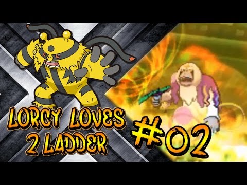 LorcyLovesLaddering - VGC 2017 Episode 2: Let's Talk.