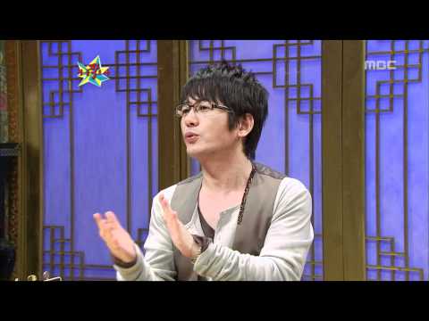 The Guru Show, Shin Seung-hoon, #12, 신승훈 20081015