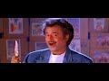 Rajinikanth Stylish Fight With Villains ரஜினிகாந்த் வீரா ACTION SCENE 