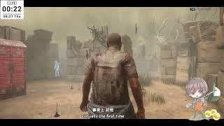 新キラーｷﾃﾙ【DeadbyDaylight】＃１０７