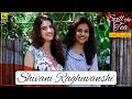 Shivani Raghuvanshi Interview Spill The Tea With Sneha Made In Heaven Film Companion