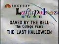 KNDO NBC Commercials 10 24 1993 Part 1