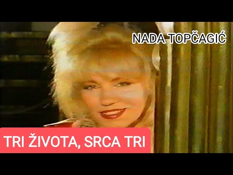 Nada Topcagic - Tri zivota srca tri - (Svi za jednog-jedan za sve 2) - (Official Video 1992)