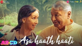 Asa Haath Haati | AB Aani CD | Vikram Gokhale & Neena Kulkarni | Mekhala Khadikar | Mayuresh Pai