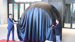 [閒聊] 荒木飛呂彥首公共藝術創作揭幕