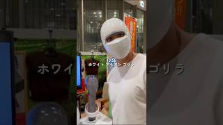 見てるだけで幸せ…カップルのリアルな日常💑 #asmr #dailyroutine #vlog