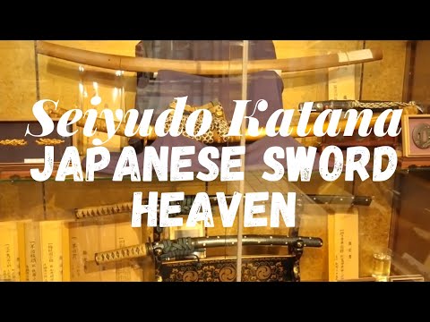 Seiyudo Katana: Inside the Japanese Sword Heaven in the Heart of Tokyo - LIVE JAPAN