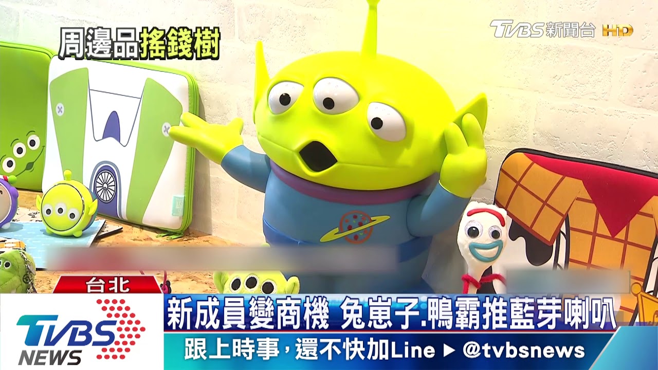 《玩具4》商品熱賣 反派「熊抱哥」登人氣王
