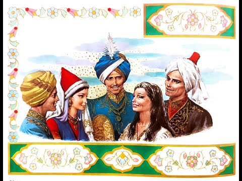 28 - L'UCCELLO CHE PARLA / Antica fiaba popolare araba