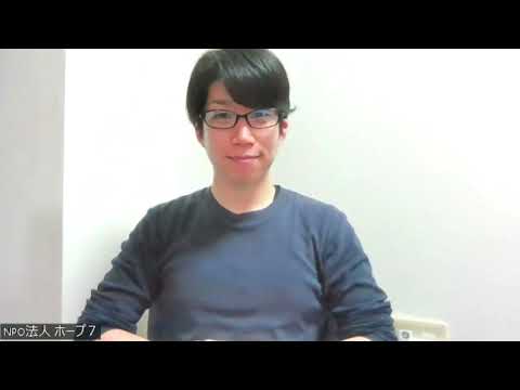 手話→指文字→手話|東京