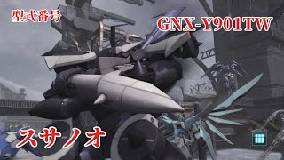 【#バトオペ2 】バトオペしながらもジョジョにやる実況プレイ#552 