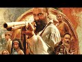 Thangalaan 2025 Full Movie In Hindi Dubbed South Movie