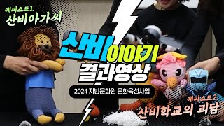 유튜브 썸네일