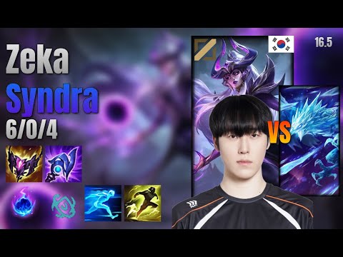 Zeka Mid Syndra vs Anivia lol KR solo rank Full Game 16.5 | 제카 신드라 vs 애니비아