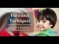 Farzand tarbiyasi | #4 | Xatna qilish | Farzandning noqobil bo'lishi sabablari Farzand tarbiyasi | #4 | Xatna qilish | Farzandning noqobil bo'lishi sabablari