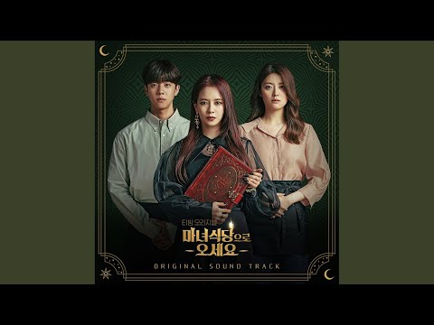 Video thumbnail for Holding On (Piano Ver.)