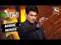अपने Magic Tricks से Sidharth ने किया सब को Impress | India's Got Talent Season 6 | Magi