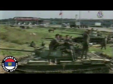 Бањалучки корпус код Окучана 19.09.1991. године